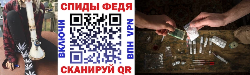 АМФ 98%  ОМГ ОМГ вход  Иноземцево  купить наркотики цена 