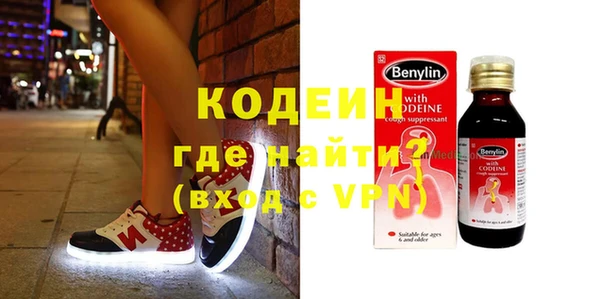 ECSTASY Богородицк