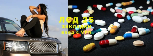 прущие крисы Белоозёрский