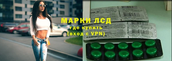 мяу мяу мука Богданович