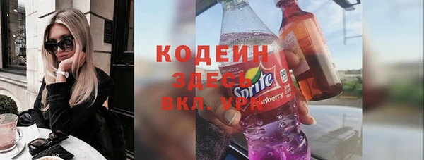 мяу мяу мука Богданович