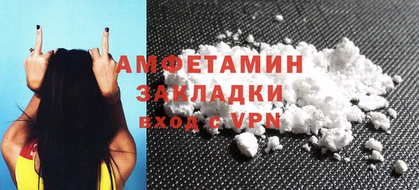 мяу мяу мука Богданович