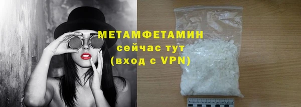 мяу мяу мука Богданович