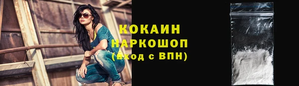 мяу мяу мука Богданович