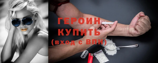 мдпв Богородск