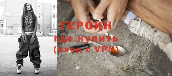 ECSTASY Богородицк