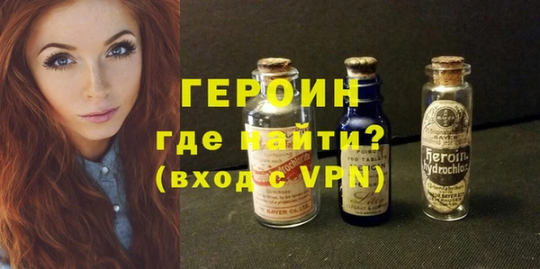 ECSTASY Богородицк