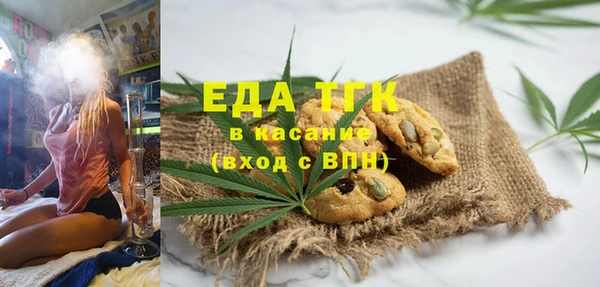 мяу мяу мука Богданович