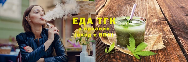 прущие грибы Беломорск