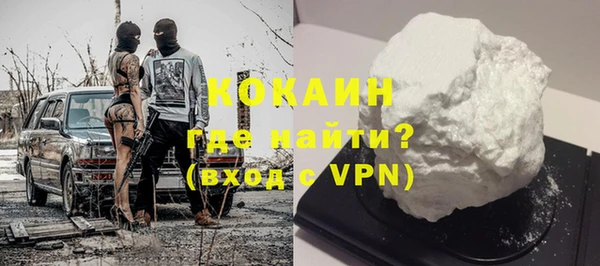 мяу мяу мука Богданович