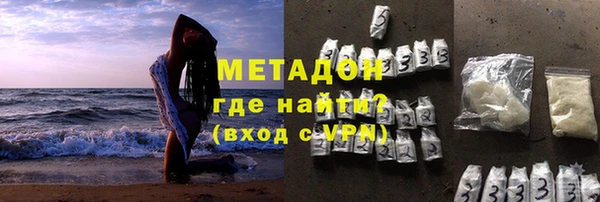 мяу мяу мука Богданович