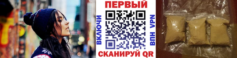 Первитин витя Иноземцево