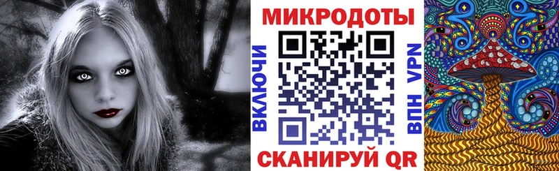Псилоцибиновые грибы Cubensis  MEGA онион  Иноземцево 